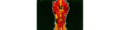 82. திருச்செங்குன்றூர்